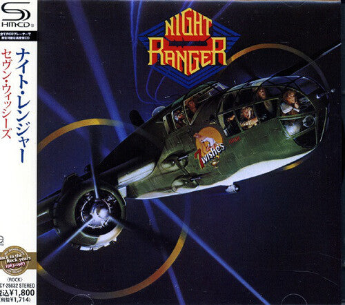 Night Ranger: 7 Wishes (SHM-CD)