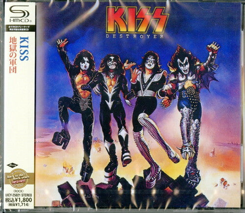 Kiss: Destroyer (SHM-CD)