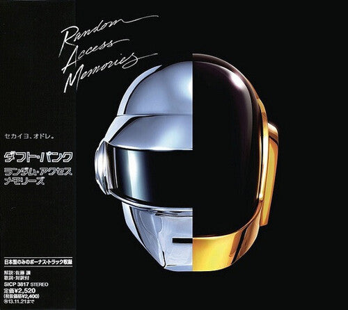 Daft Punk: Random Access Memories (incl. Bonus Track)
