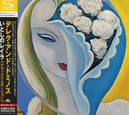 Derek & the Dominos: Layla & Other Assorted Love Songs