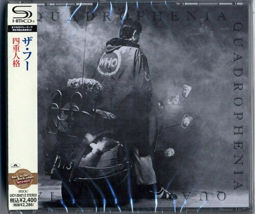 Who: Quadrophenia (SHM-CD)