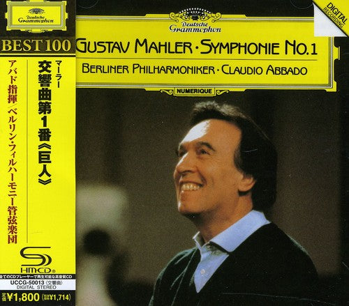 Abbado, Claudio: Mahler: Symphony No. 1