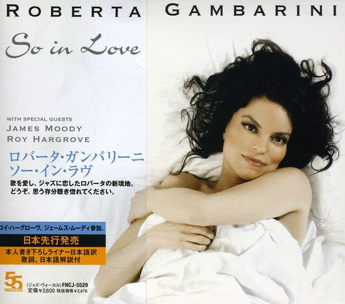 Gambarini, Roberta: Roberta & Her Friends