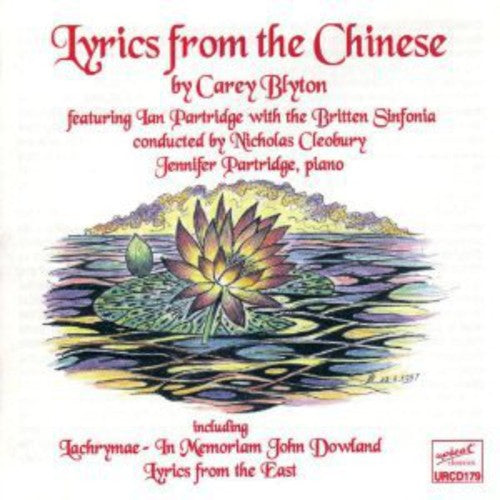 Blytoncarey: Lyrics from the Chinese