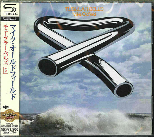 Oldfield, Mike: Tubular Bells (SHM-CD)