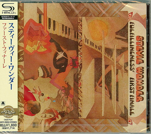 Wonder, Stevie: Fulfillingness First Finale (SHM-CD)