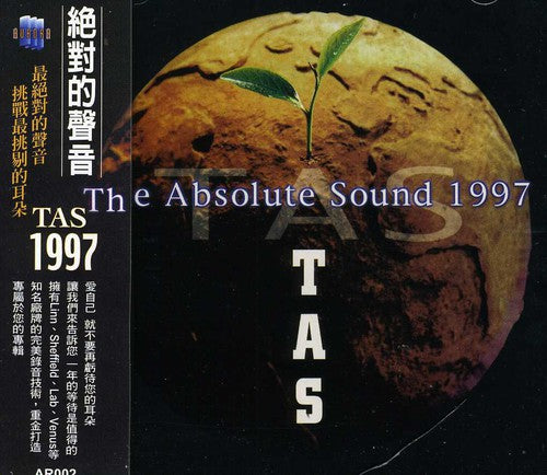 Tas-the Absolute Sound 1997 / Various: Tas-The Absolute Sound 1997 / Various