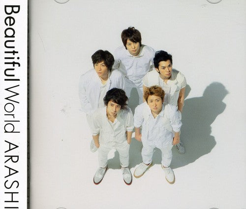 Arashi: Beautiful World