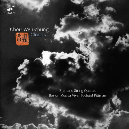 Brentano String Quartet / Pittman: Chou Wen Chung: Clouds