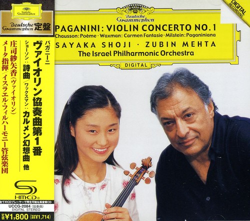 Shoji, Sayaka: Paganini: Violin Concerto No.1