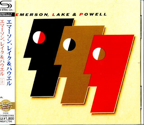 Emerson Lake & Powell: Emerson Lake & Powell (SHM-CD)