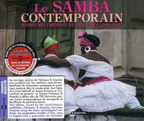 Samba Contemporain: Samba Recordings by Cpc / Var: Le Samba Contemporain: Samba Recordings By CPC UMES - 1998-2007