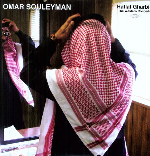 Souleyman, Omar: Haflat Gharbia: The Western Concerts