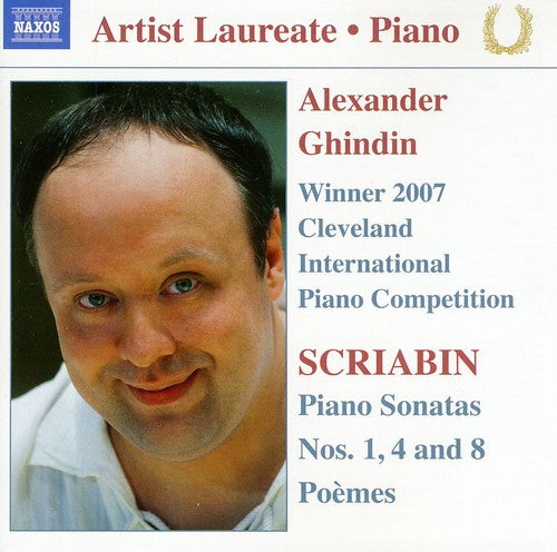 Scriabin / Ghindin: Piano Sonatas 1 & 4 & 8 Poemes