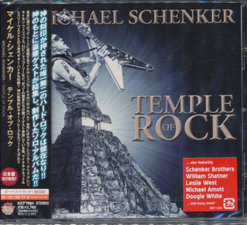 Schenker, Michael: Temple of Rock: Bonus Track Edition