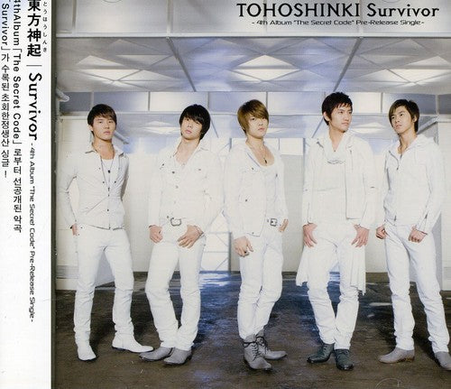 Tohoshinki: Survivor