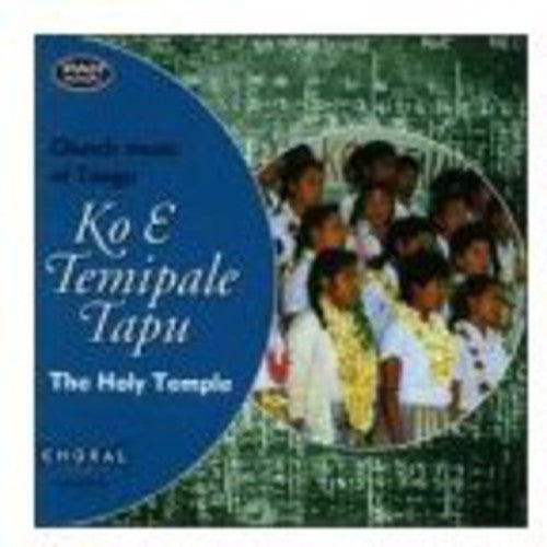 Holy Temple Church of Tonga Pacific Music 7 / Var: Holy Temple Church Of Tonga Pacific Music 7 / Var