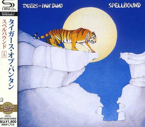 Tygers of Pan Tang: Spellbound