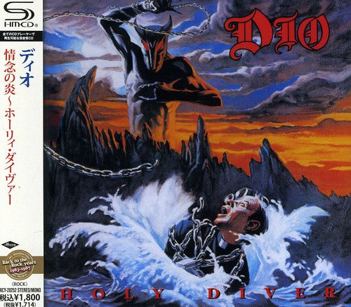 Dio: Holy Diver