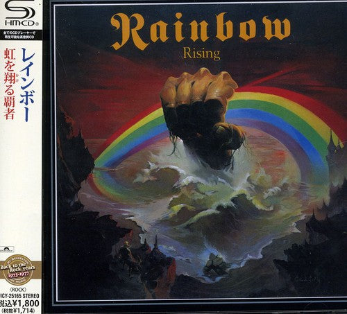 Rainbow: Rising