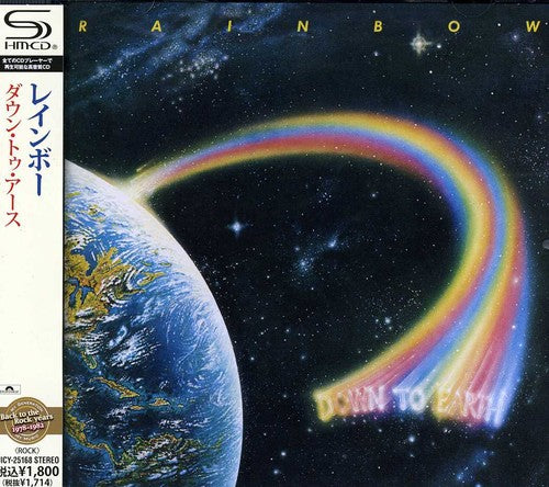 Rainbow: Down to Earth