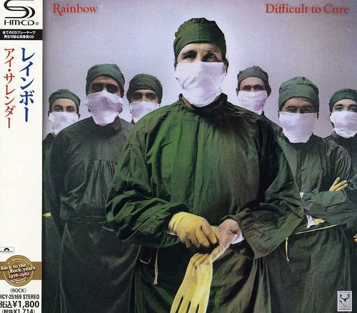 Rainbow: Difficult to Cure