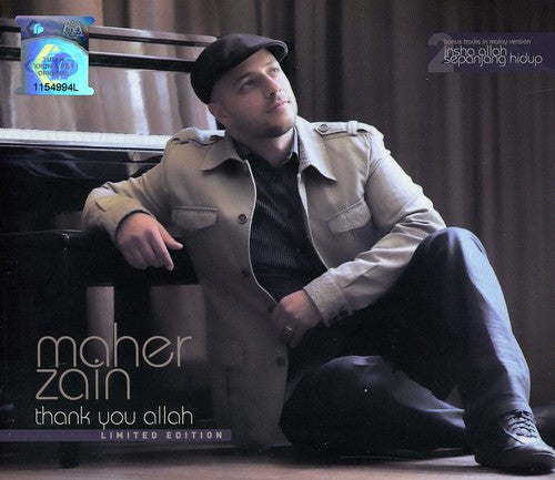 Zain, Maher: Thank You Allah: Limited Edition