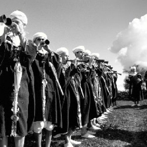 Master Musicians of Jajouka: The Primal Energy That Is The Music and Ritual Of Jajouka, Morocco