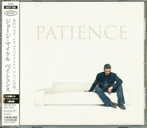 Michael, George: Patience (incl. bonus tracks) (Japanese Edition)