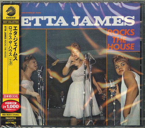 James, Etta: Rocks the House