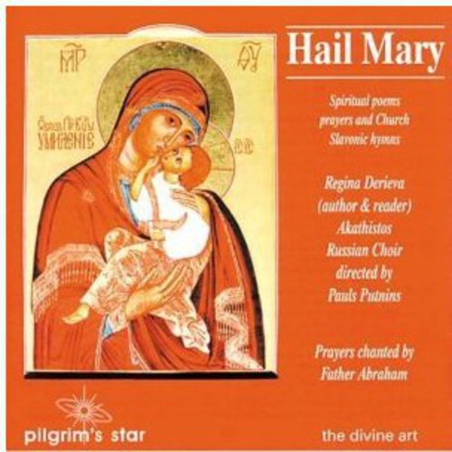 Hail Mary: Spiritual Poems Prayers & Hymns / Var: Hail Mary: Spiritual Poems Prayers & Hymns / Various