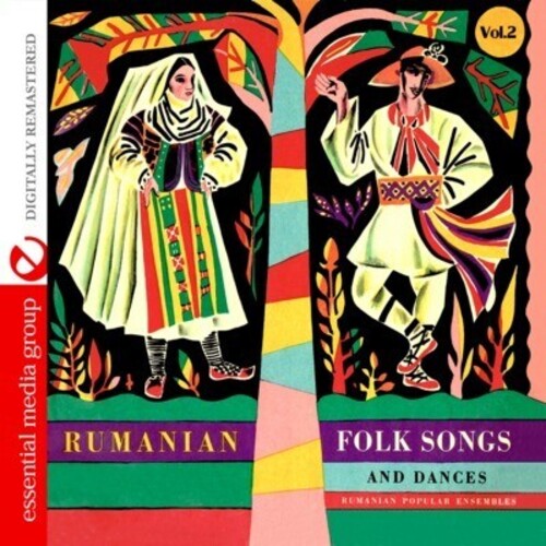 Rumanian Folk Songs & Dances 2 / Var: Rumanian Folk Songs & Dances 2 / Various