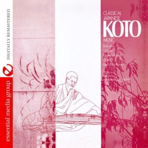 Izumi-Kai: Classical Japanese Koto Music