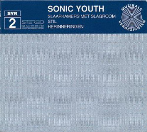 Sonic Youth: Slaapkamers (ep)