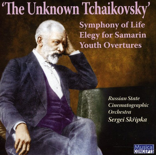 Tchaikovsky / Russian State Cinematographic Orch: Unknown Tchaikovsky