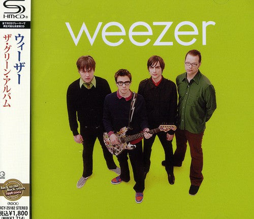 Weezer: Weezer