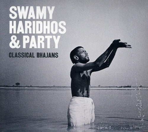 Guruji / Swamy Haridhos & Party: Classical Bhajans