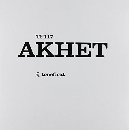 Akhet: Akhet