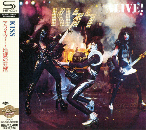 Kiss: Alive (SHM-CD)