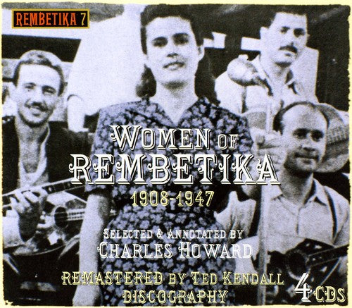 Women of Rembetika 1908-1947 / Various: Women Of Rembetika 1908-1947