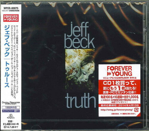 Beck, Jeff: Truth (Expanded Edition)