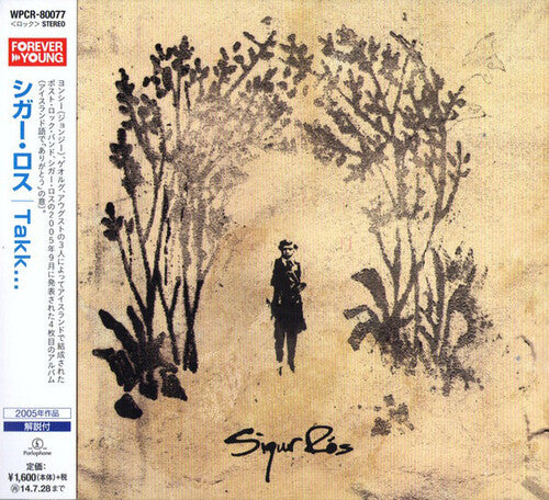 Sigur Ros: Takk