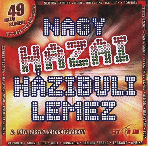 Nagy Hazibuli Lemez / Var: Nagy Hazibuli Lemez / Various