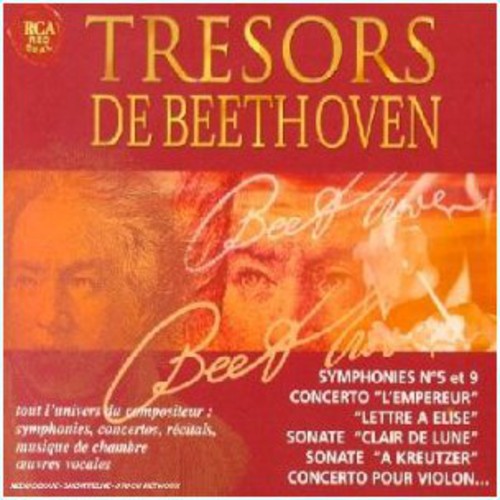 Tresors De Beethoven: Tresors de Beethoven