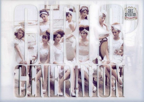 Girls Generation: Girls Generation