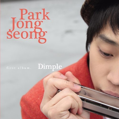 Park Jong Seong: Dimple