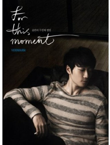 Yoon, Han: Vol. 2-For This Moment