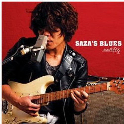 Saza (Choe, U Jun): Vol. 2-Saza's Blues