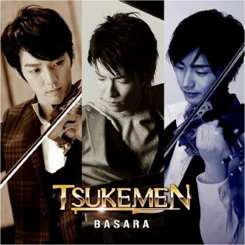 Tsukemen: Basara