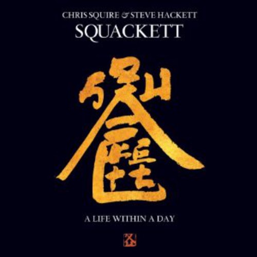 Squackett: Life Within a Day